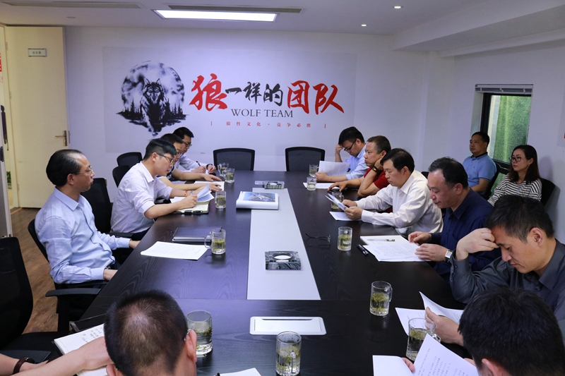 施祖法調(diào)研湖州華都&middot;中環(huán)廣場項目