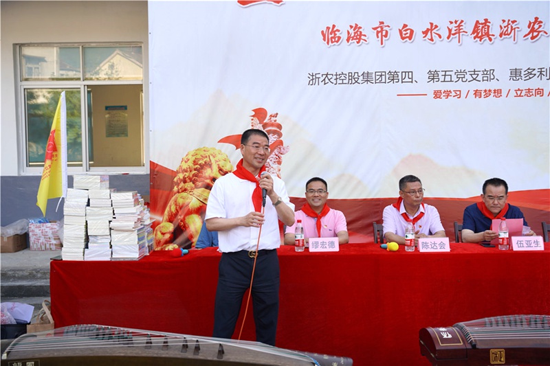 傳承紅色基因 共筑青春夢(mèng)想&mdash;&mdash;支部聯(lián)合開展&ldquo;學(xué)黨史 尋印記 憶初心&rdquo;主題教育活動(dòng)