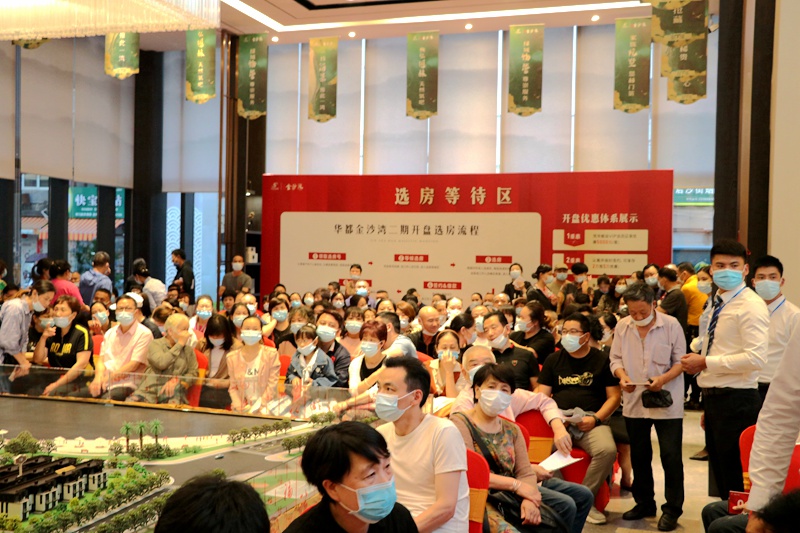 1623397656800606.jpg IMG_3782(1)_副本.jpg