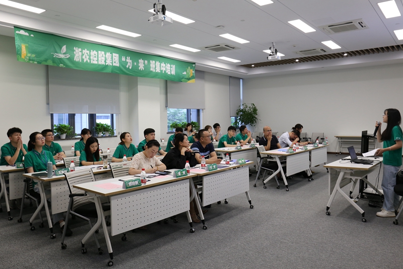 不可限量 &ldquo;為&middot;來&rdquo;可期&mdash;&mdash;應屆實習生&ldquo;為&middot;來&rdquo;班順利結業(yè)