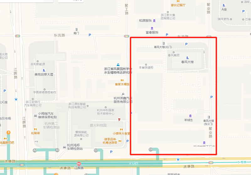 1647329640148185.png 微信截圖_20220311161124_副本.png