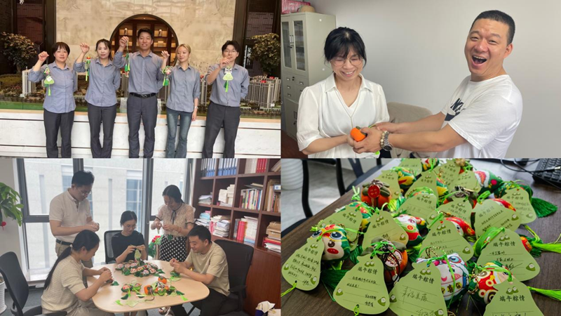 浙農(nóng)實(shí)業(yè)組織開展端午&ldquo;開盲盒送祝福&rdquo;主題活動(dòng)