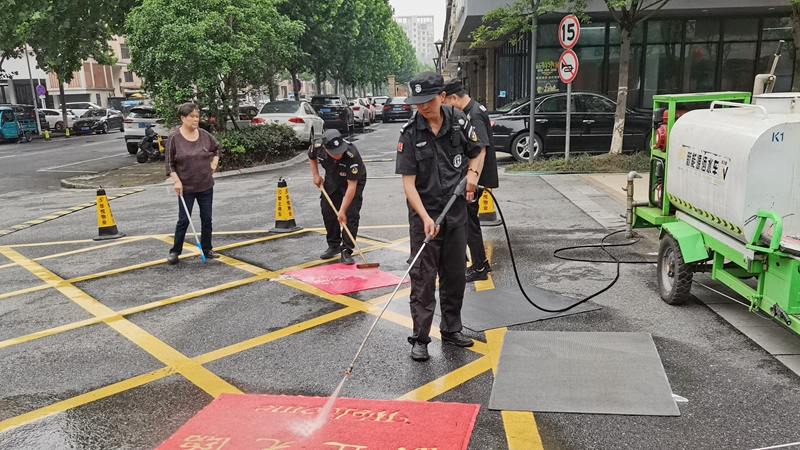 華都&middot;中環(huán)廣場獲湖州市吳興區(qū)2023年第四季度物業(yè)服務(wù)考核第一名