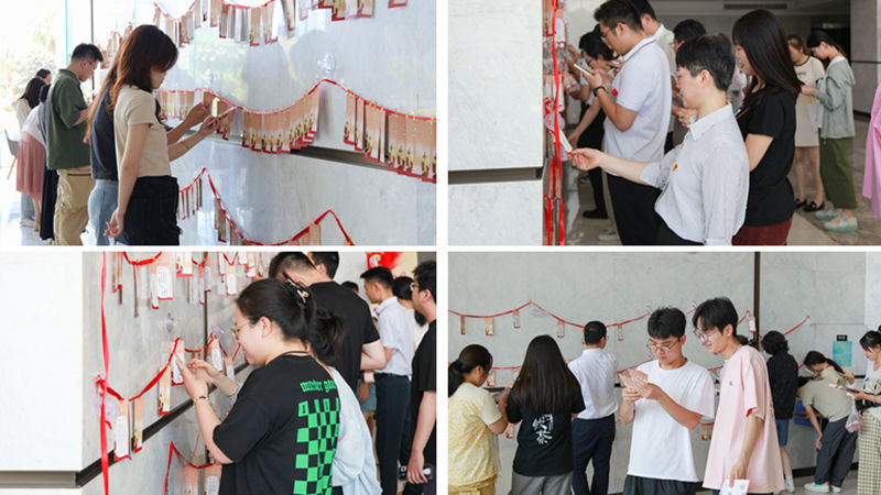 集團(tuán)開展&ldquo;迎七一&rdquo;黨建知識競猜活動(dòng)
